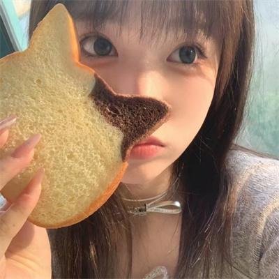 开心见诚